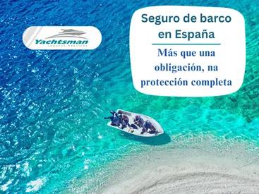 Cobertura obligatoria vs. recomendada en España